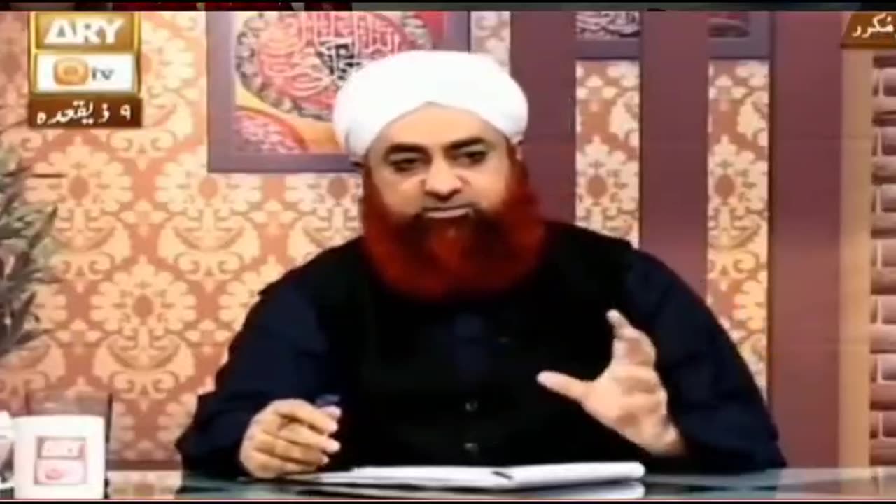 لال مرچوں سے نظر اتارنے کا طریقہ