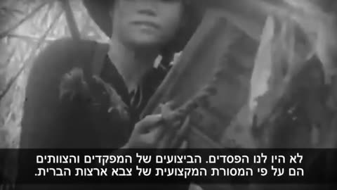 The Vietnam War broke out because of a lie.