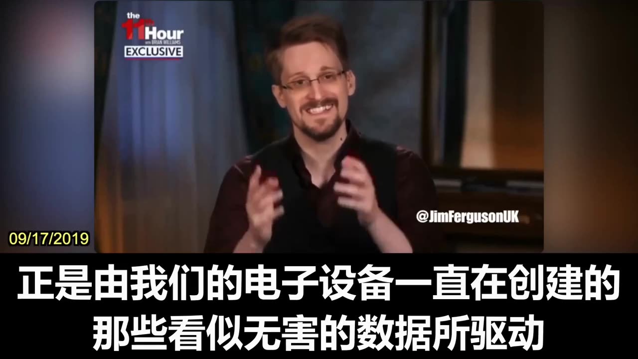 2019.09.17 Snowden provided a profound analysis of the "social credit system"