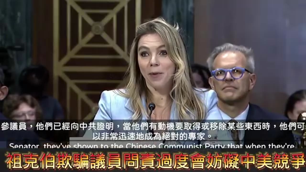 【莎拉威廉姆斯: FB監控著你孩子的「自卑」與「憤怒」!】一場聽證會震驚了全世界(下)/這次我會提供許多講評，因為我非常重視親子教育問題