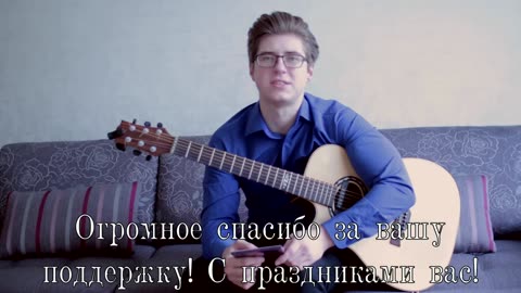 Careless Whisper on One Guitar (Alex Misko)