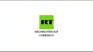 RT DE Live-TV