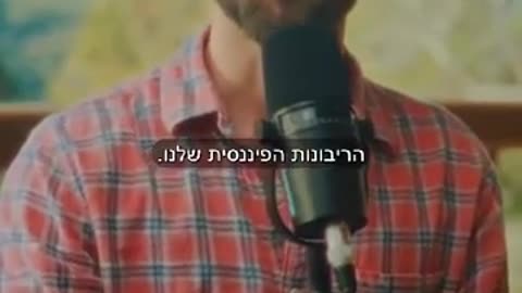 למה הממסד נלחם במזומן