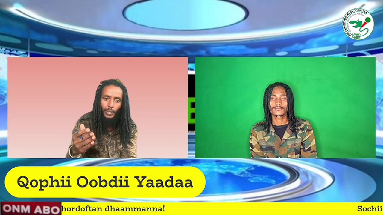 Qophii Oobdii Yaadaa ONM-ABO Onkoloolessa 23-2025 itti dhiyaadhaa!