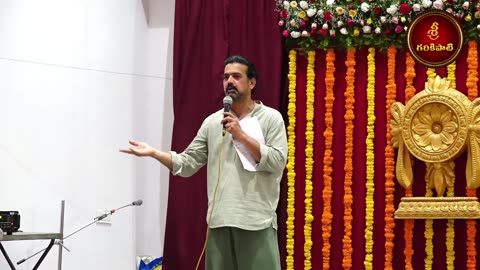 శ్రీకృష్ణ కర్ణామృతం Part-1 1