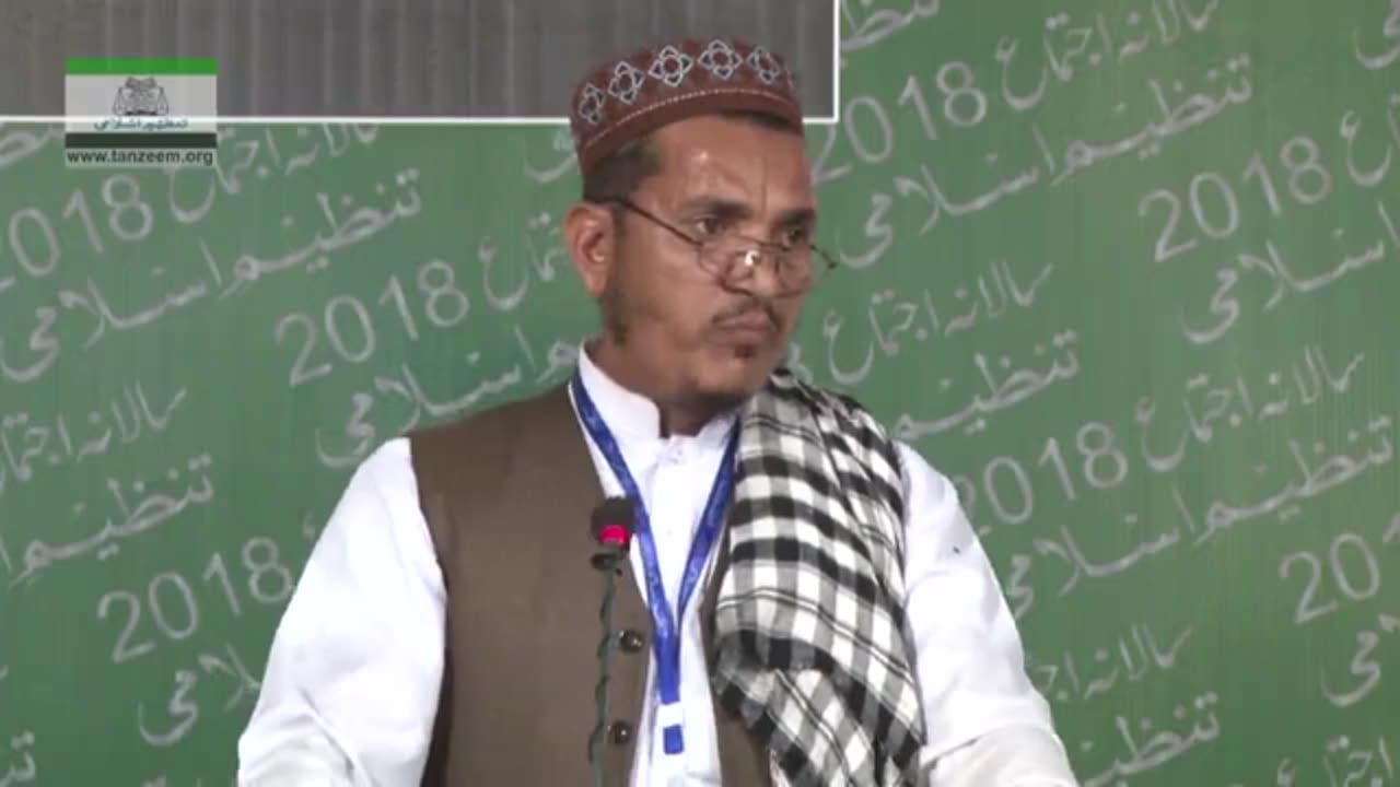 05/22 Muhammad Akram Mujahid / (مطالعہ حدیث (آفاتِ لسان