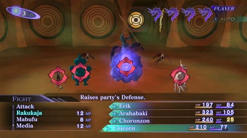 Shin Megami Tensei 3: Nocturne (2003) - Part 21