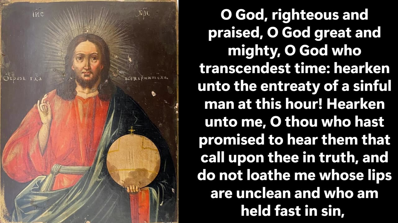 A prayer against passions and the spirit of darkness