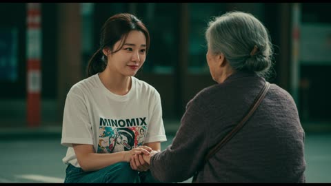 minomix - Patriot (어르신)