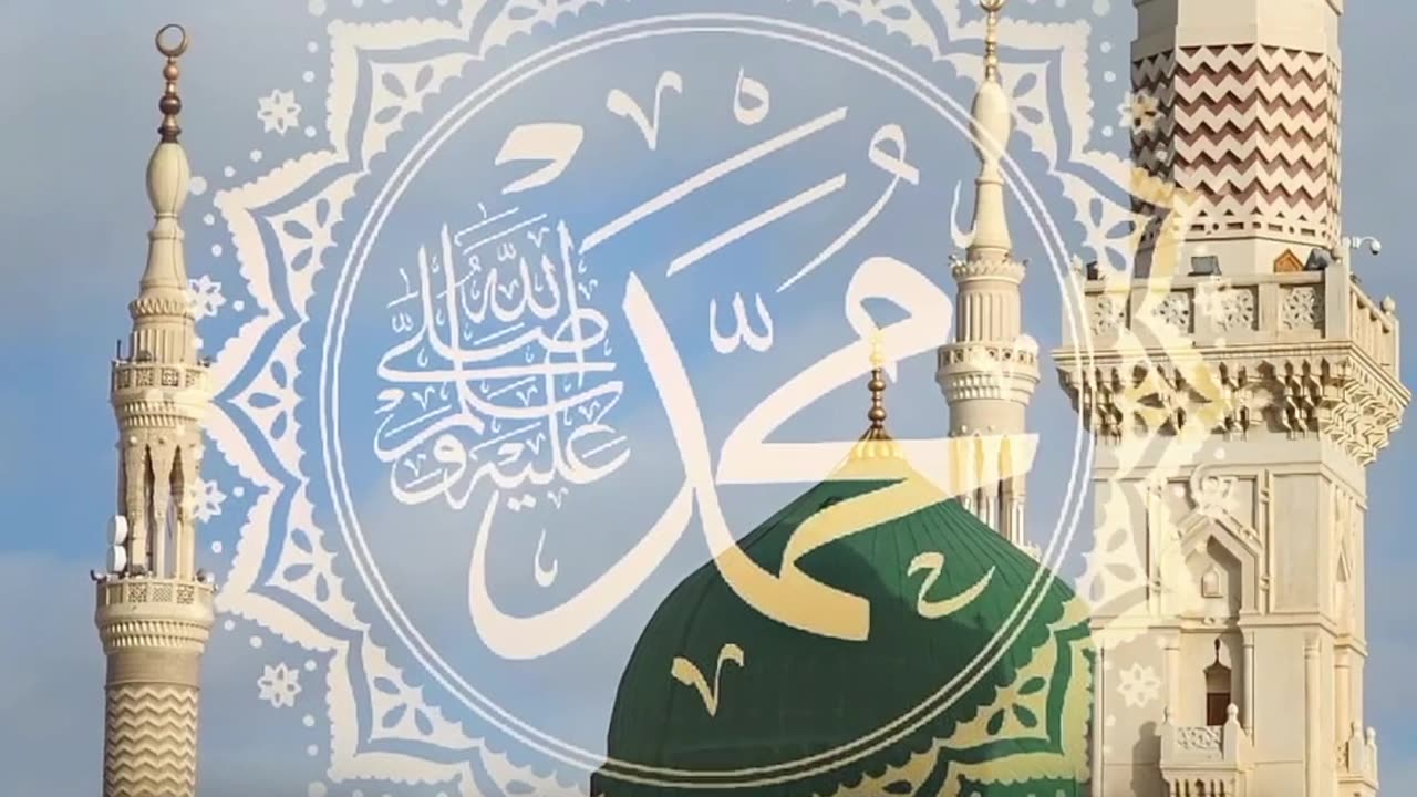 Our Reliance is Upon The Intercession of Prophet Muhammad ﷺ