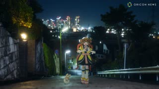 FRUITS ZIPPER「わたかわ」を手がけるヤマモトショウが作詞作曲！マクドナルドが本気のミュージックビデオを制作 いまだけ月見食べ美「今度いつきみに会えるのかな」