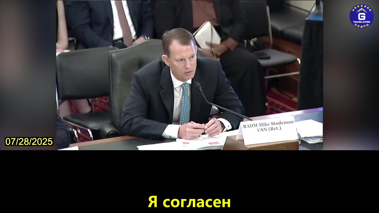 【RU】КПК в будущем снова будет манипулировать выборами в США