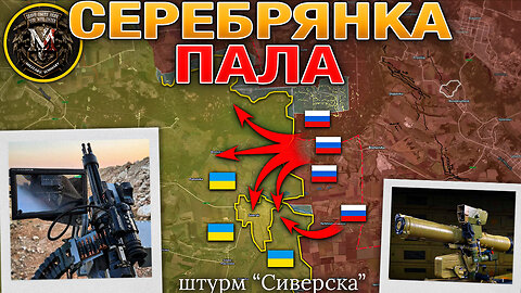 Запад Готовится К Тяжелым Переговорам В Вашингтоне💼🌍Оборона Северска Пала💥 Военные Сводки 17.08.2025