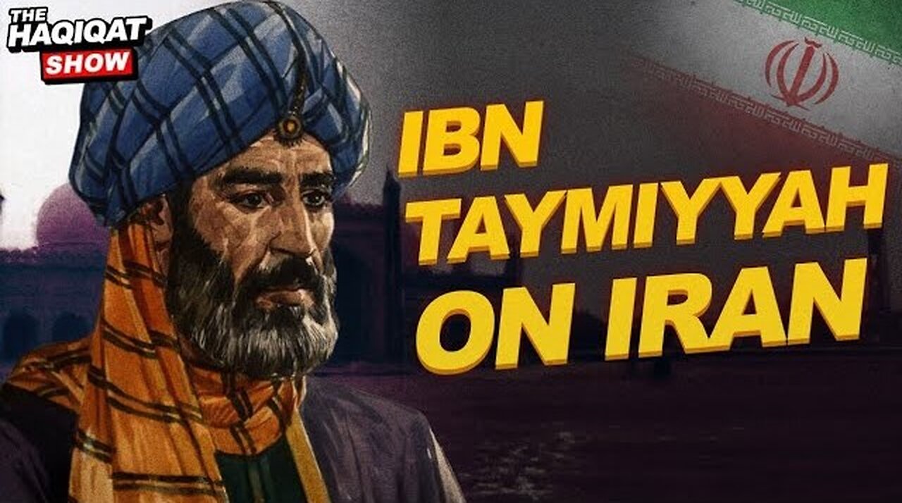 Ibn Taymiyya: Sunnis Must Side with Shia!