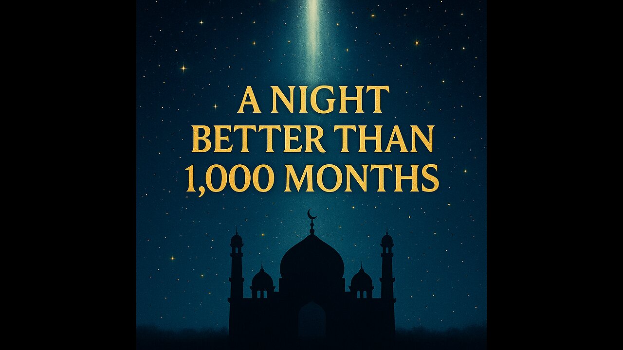 Al qadr