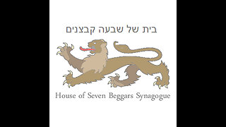 Shacharit and Musaf Shabbat Service - Parshah Noach