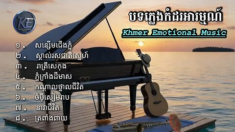 Relaxing sleep music for deep sleeping and stress relief