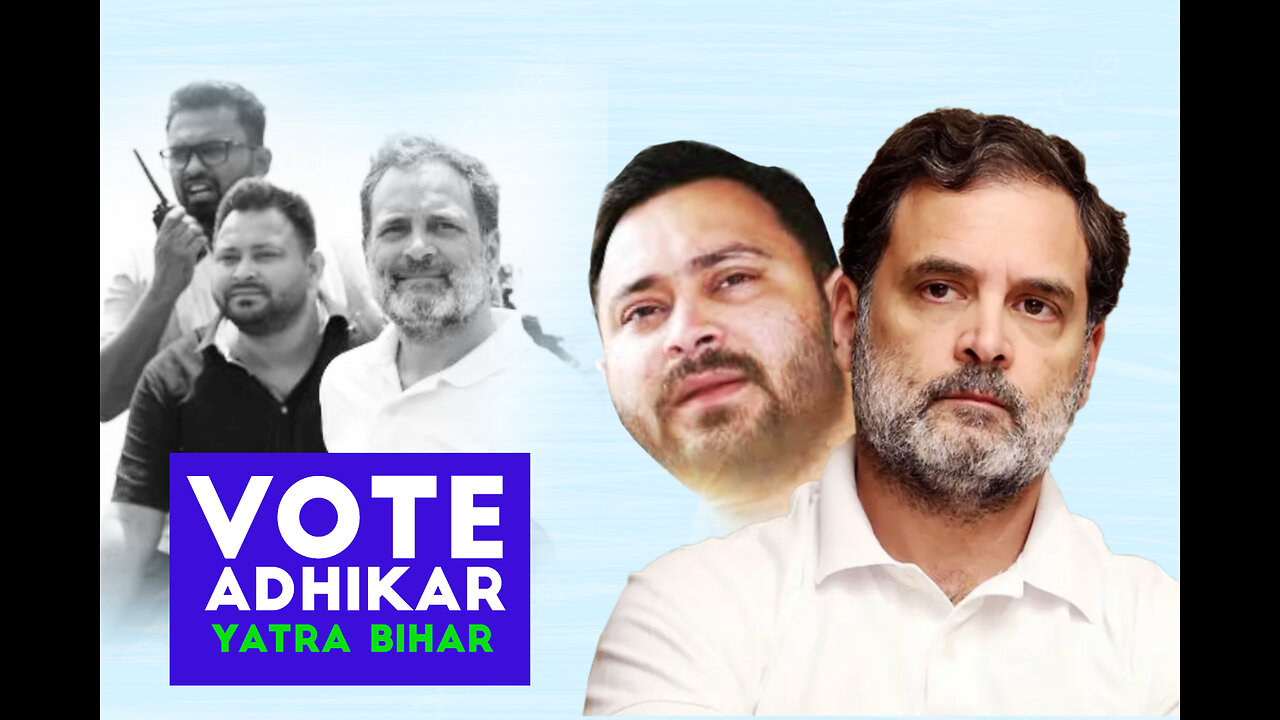 ⚡ “2025 चुनावी हलचल! राहुल-तेजस्वी की जोड़ी ने मचाई खलबली”