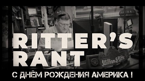 С днём рождения Америка ! | Скотт Риттер | Scott Ritter