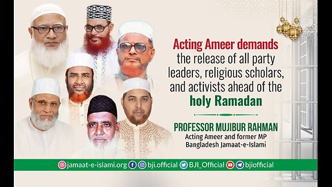 Live Stream Bangadesh jamat e Isami