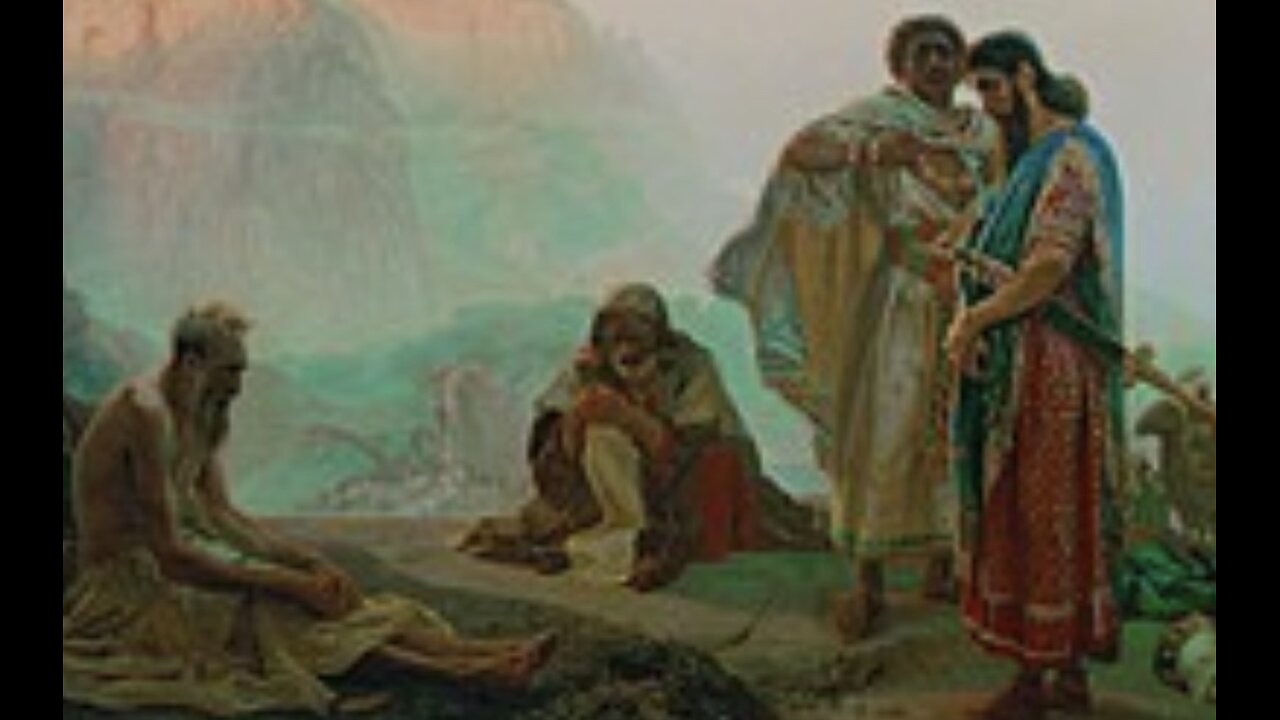 THE BOOK OF JOB PART 2