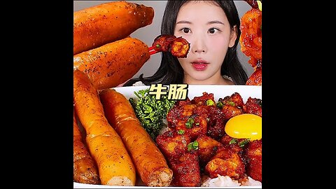 Spicy Beef Intentines with Kimchi