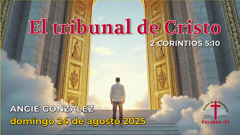 El tribunal de Cristo