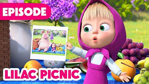 Masha and the Bear 💜 NEW EPISODE 2025 🪻Lilac Picnic 💜💖