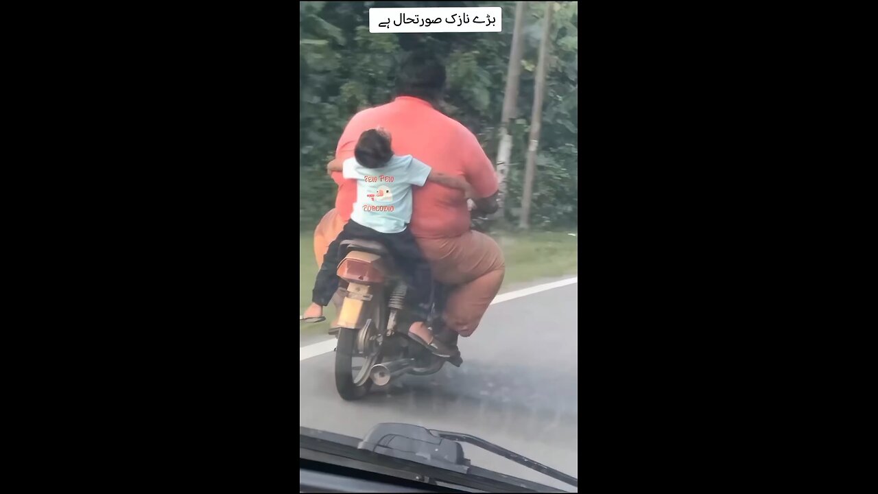 funny