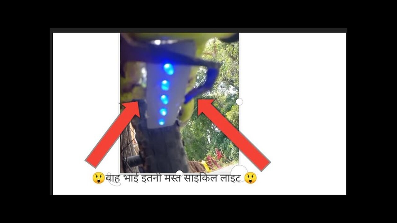 how to make cycle light