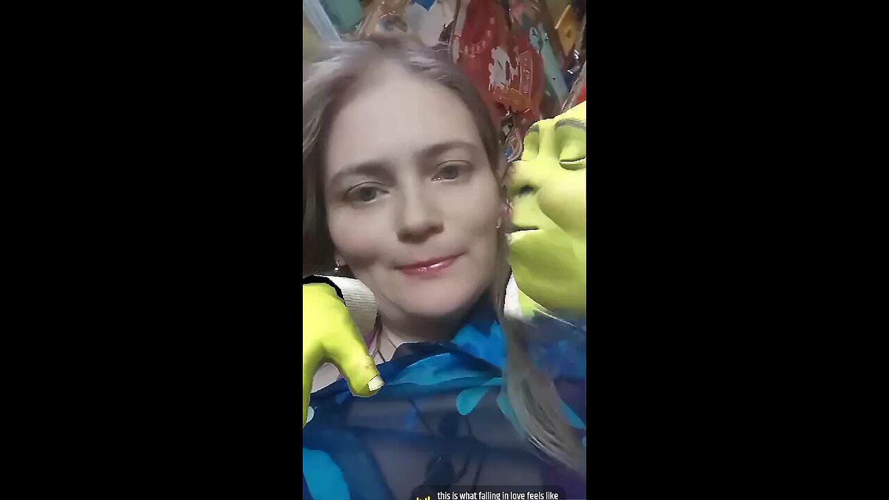 Шрек и я