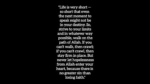 "Never Lose Hope in Allah 💫 | Islamic Reminder"