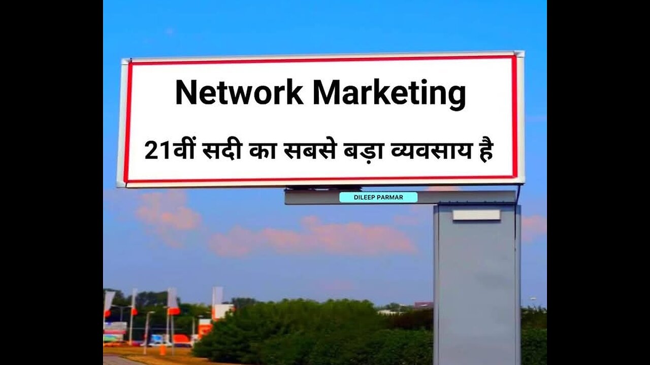वंशीगटन का बदला 7 दिन तक ईरान पर बमबारी