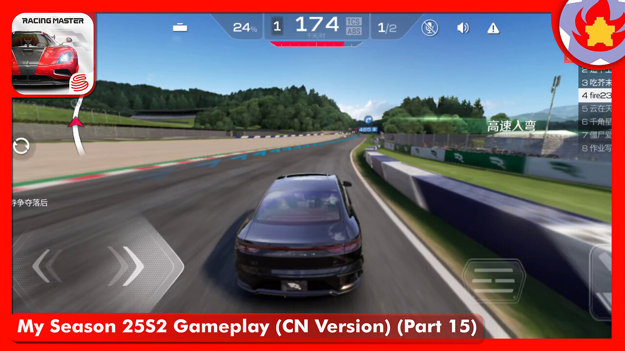 My Season 25S2 Gameplay (CN Version) (Part 15) | Racing Master
