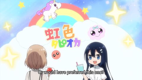 hinako was dragged to the festival | This Monster Wants to Eat Me