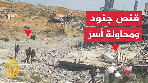 مقتل جندي إسرائيلي في خان يونس وقناص يصيب 3 جنود بمدينة غزة