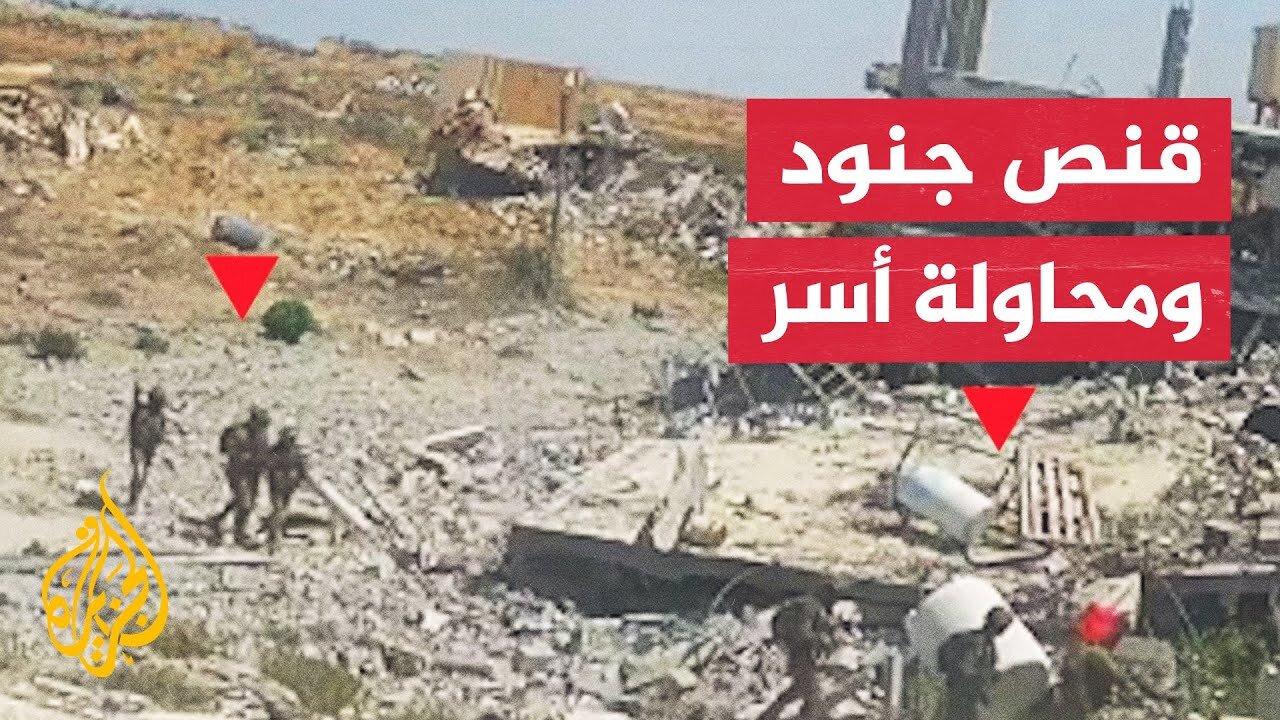 مقتل جندي إسرائيلي في خان يونس وقناص يصيب 3 جنود بمدينة غزة