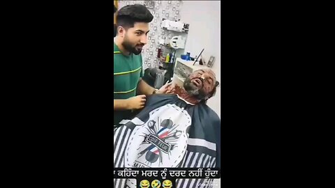 uncle Pehli Baar wax Karvate hue