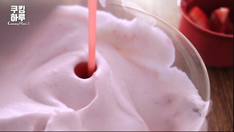 Frothy Fresh Strawberry Cream Latte. Strawberry Milk.