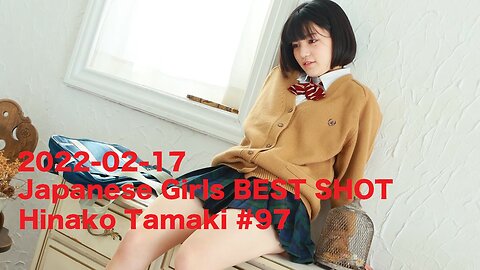 2022-02-17 Japanese Girls BEST SHOT Hinako Tamaki #97