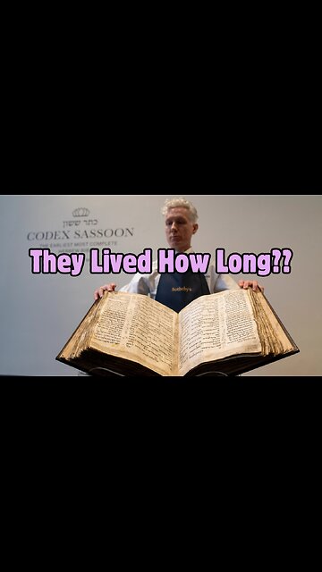 Is The Bible Accurate?