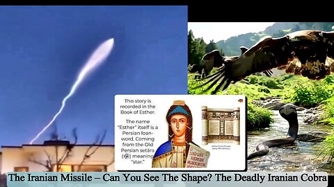 Book of Esther: Israel's FM Declares War on Iran: 23rd of Sivan Biblical Prophecy? (2025)