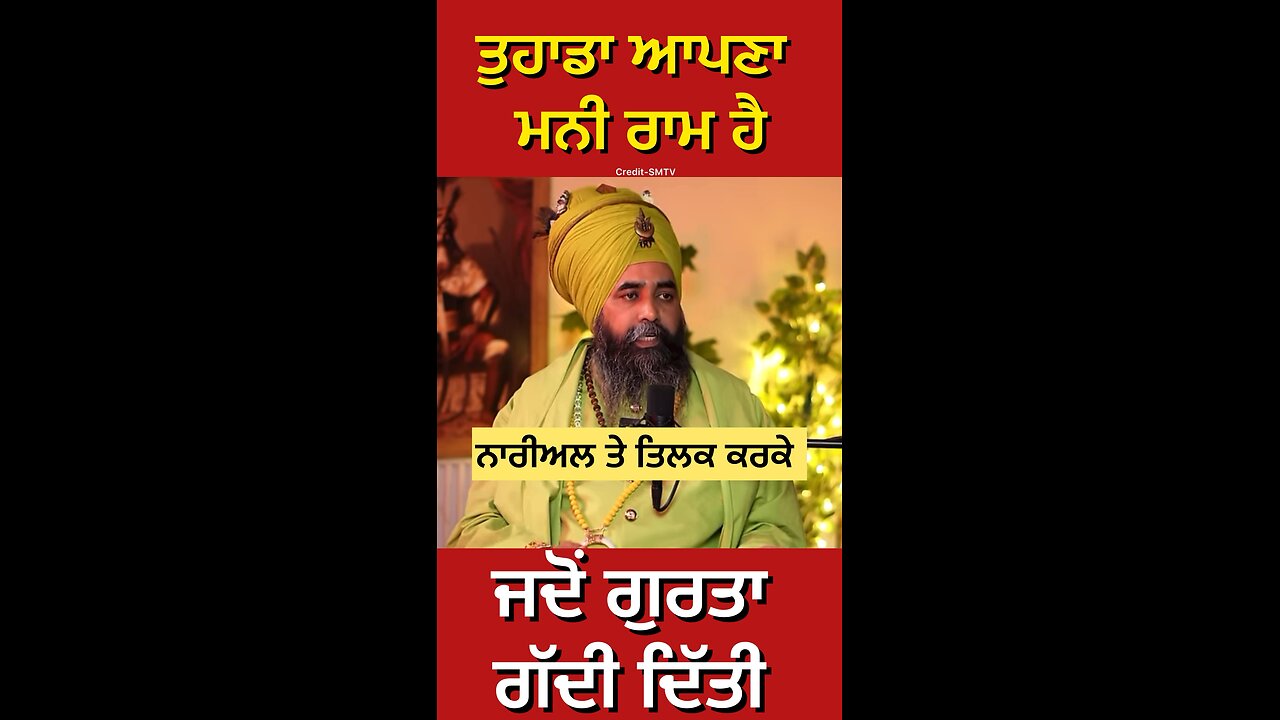 ਨਕਲੀ ਨਿਹੰਗ ਸਿੰਘ ਦੀ Interview (Part 10) #gaggisidhuz #podcast #interview