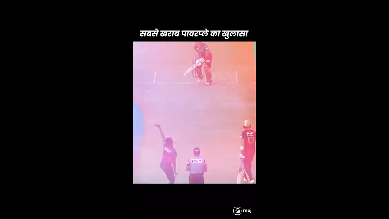 ipl 2025 lowest power Play score