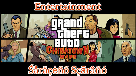 ThəŚåräçėñõŠçāråñôFáçèEñtērtåîńmęñt