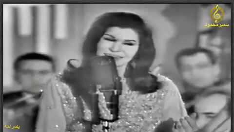 فايزه احمد,,,بصراحه,,,حفله مصوره
