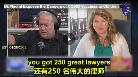 "COVID Vaccines' Risks to Children Unveiled by Dr. Naomi"