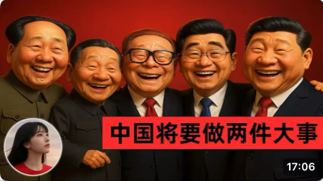 A Chinese military parade reshaped the world! Is the US trying to distort history?