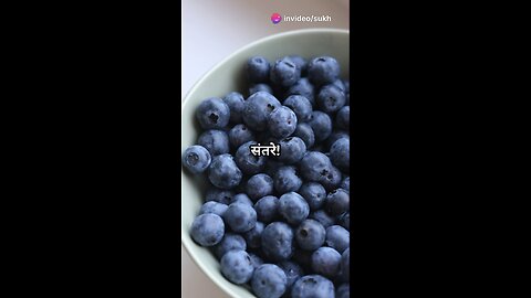 Super fruits☄️