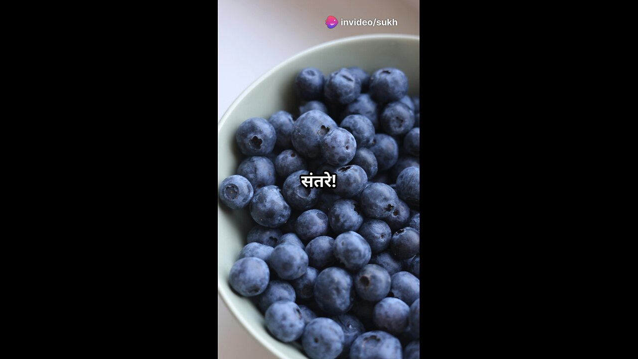 Super fruits☄️